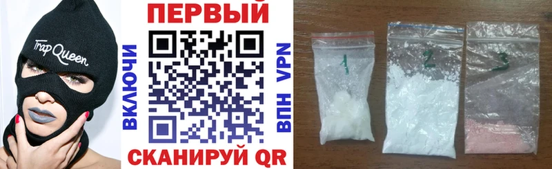 АМФЕТАМИН Розовый  Клинцы 