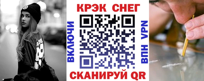 цена   Клинцы  COCAIN 97% 