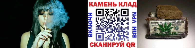 кракен зеркало  Клинцы  ГАШИШ AMNESIA HAZE 