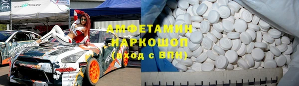 не бодяженный Кинешма