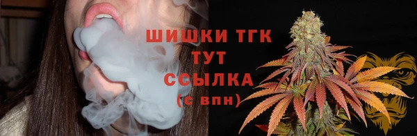 не бодяженный Кинешма