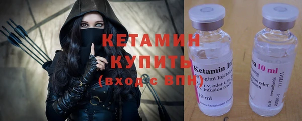 apvp Козловка