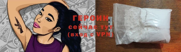 крисы Киренск