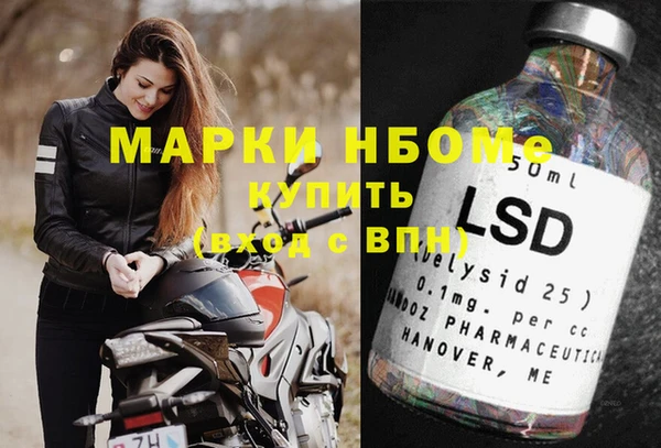 apvp Козловка