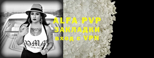 ешки Фёдоровский
