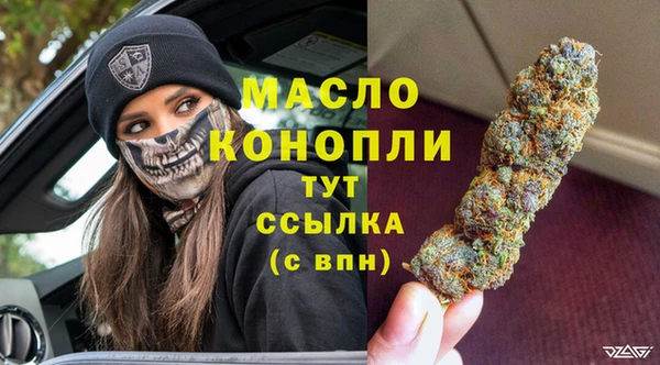 не бодяженный Кинешма