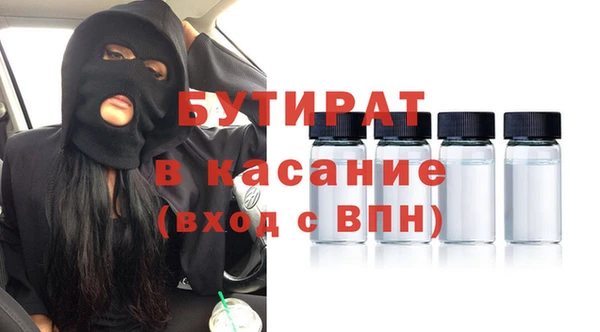 apvp Козловка