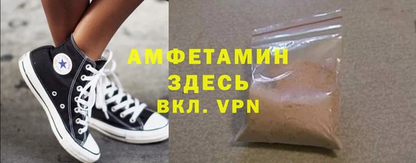 крисы Киренск