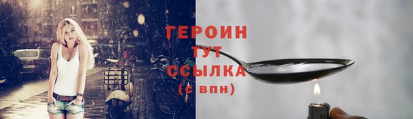 apvp Козловка