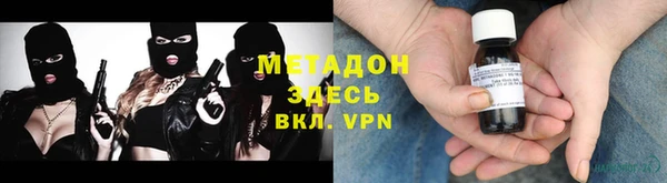 шишки Козельск