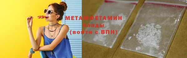не бодяженный Кинешма