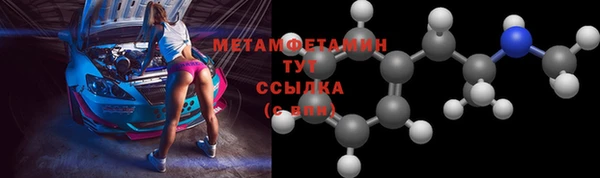 крисы Киренск