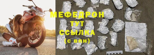 шишки Козельск