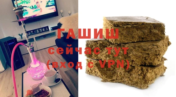 шишки Козельск