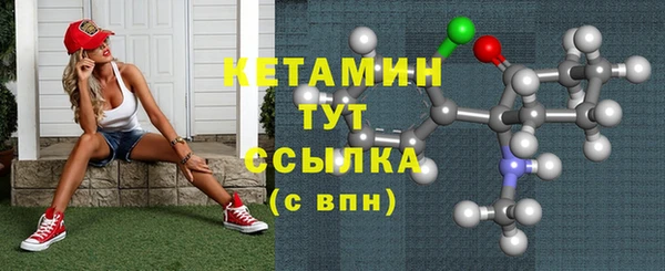 крисы Киренск