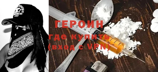 шишки Козельск