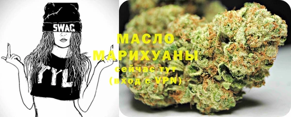 шишки Козельск