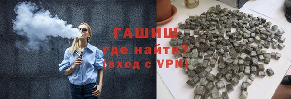 apvp Козловка