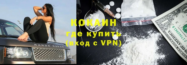 apvp Козловка