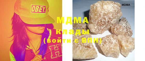 apvp Козловка