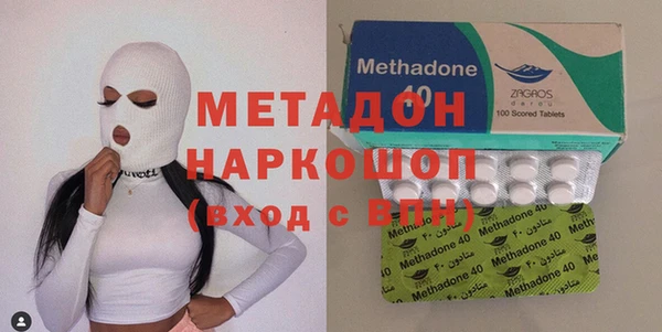шишки Козельск