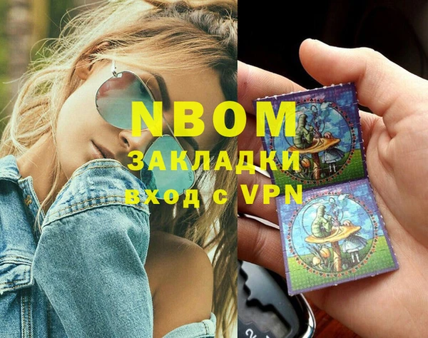 apvp Козловка