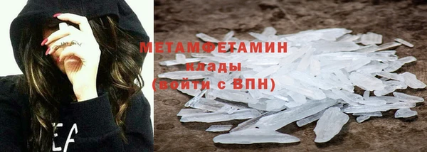 apvp Козловка