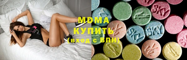 шишки Козельск