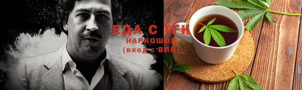 Альфа ПВП Костерёво