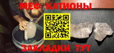 прущая мука Коммунар