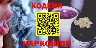 прущий лед Конаково