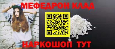 прущая мука Коммунар