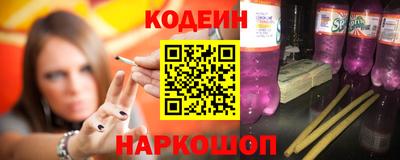 прущая мука Коммунар