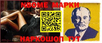 прущая мука Коммунар