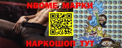 прущий лед Конаково