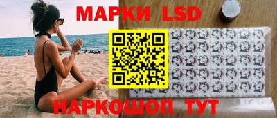 прущая мука Коммунар