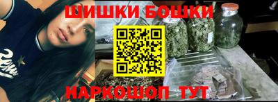 прущая мука Коммунар