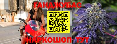 прущий лед Конаково