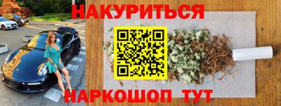 прущий лед Конаково
