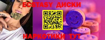 прущая мука Коммунар