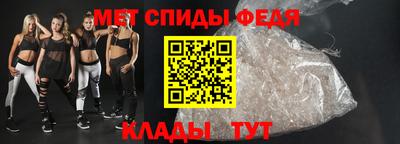 бошки Комсомольск-на-Амуре