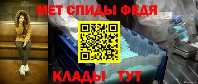 бошки Комсомольск-на-Амуре