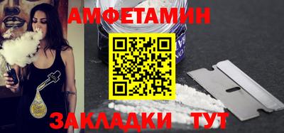 прущая мука Коммунар