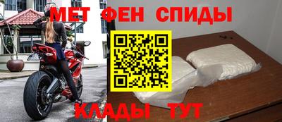 прущий лед Конаково