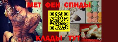 прущий лед Конаково
