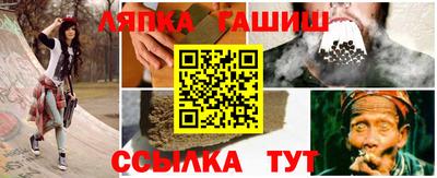 прущий лед Конаково
