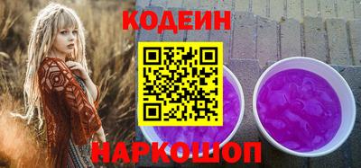 прущая мука Коммунар
