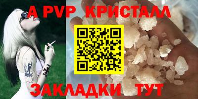 прущий лед Конаково
