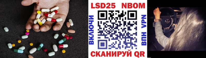 гидра маркетплейс  Клинцы  LSD-25 экстази ecstasy 