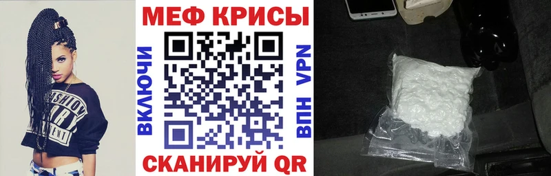 даркнет сайт Клинцы гидра рабочий сайт Меф кристаллы